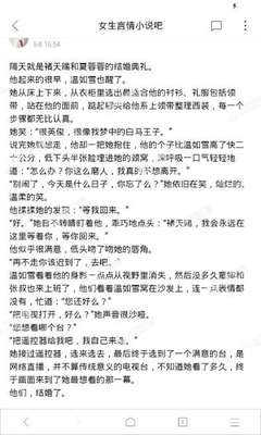 和菲律宾人结婚后怎么移民回国，会影响自己的公民身份吗